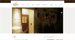 Desktop Screenshot of epanoui.net